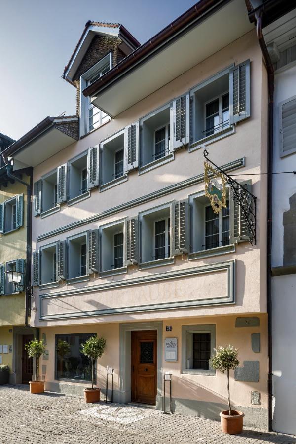 La Colombe Boutique Hotel Zoug